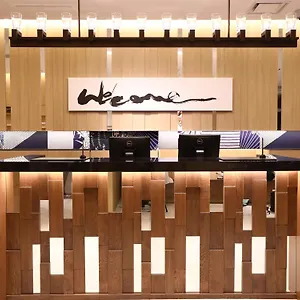 浅草格拉瑟丽酒店 4*, 東京都 日本