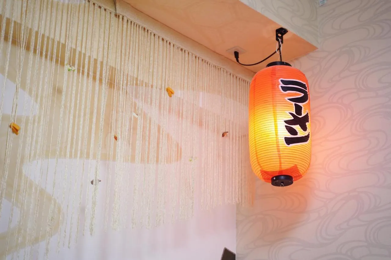 V の Boutique House Apartment Osaka