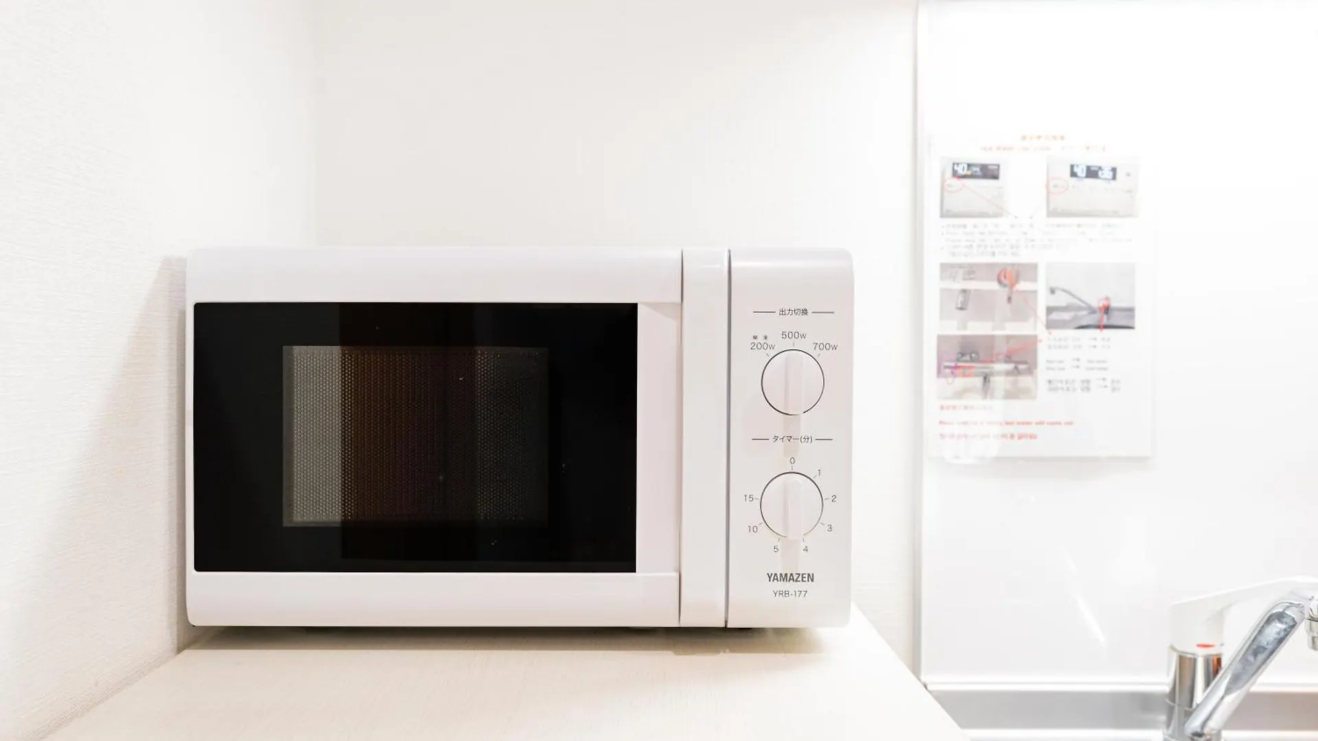 V の Boutique House Apartment Osaka