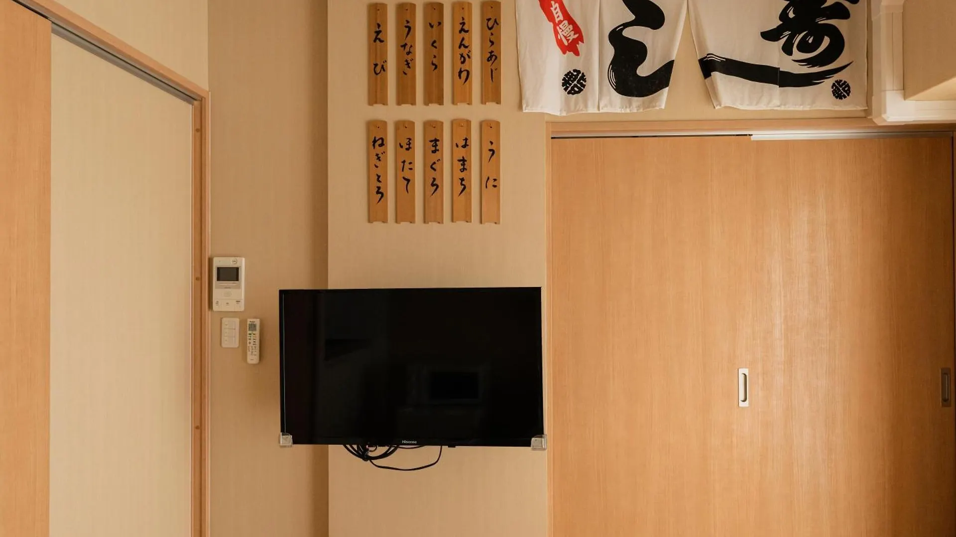 V の Boutique House Apartment Osaka