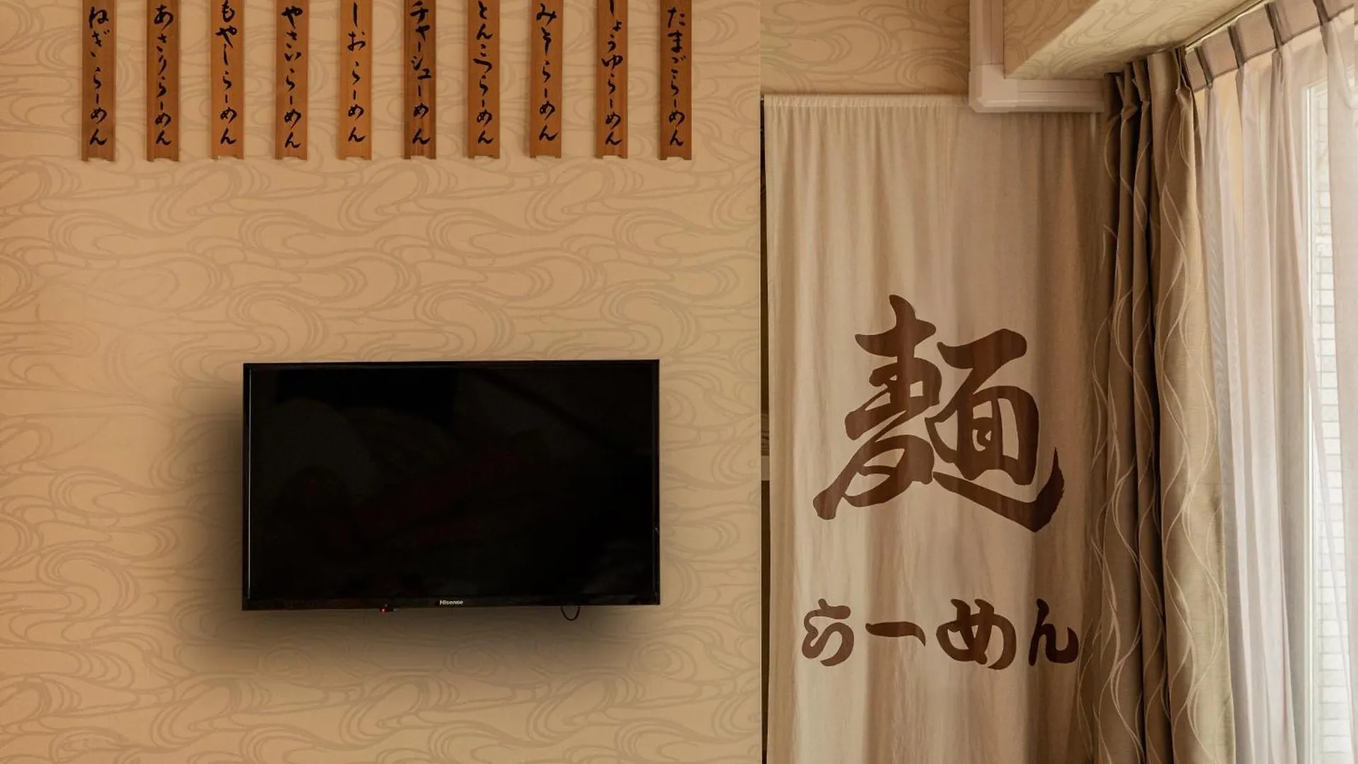 V の Boutique House Apartment Osaka