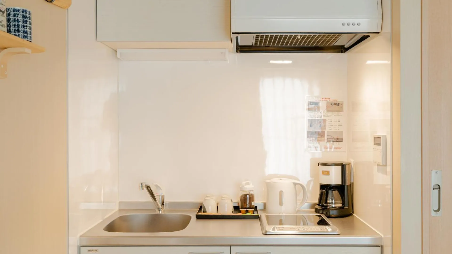 V の Boutique House Apartment Osaka Japan